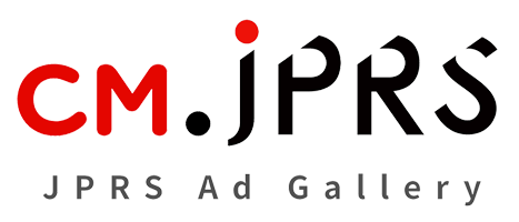 JPRS Ad Gallery