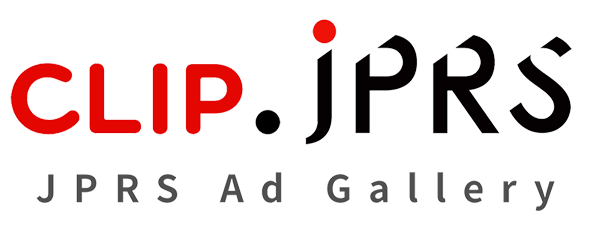 JPRS Ad Gallery